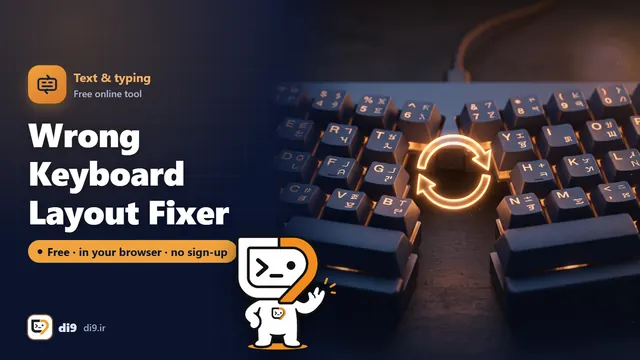 Wrong Keyboard Layout Fixer (English ⇄ Persian/Arabic)