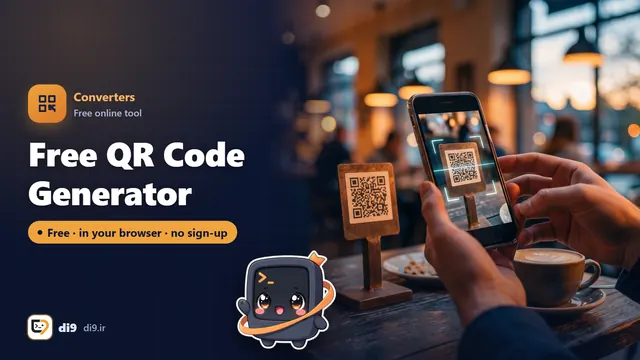 Free QR Code Generator (Permanent, With Logo)