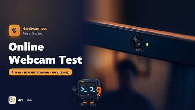 Online Webcam Test