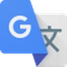 لوگوی Google Translate